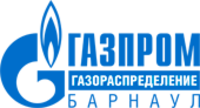 Газпром газораспределение Барнаул, Горно-Алтайский участок