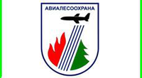 Авиалесоохрана, Алтайская база авиационной охраны лесов